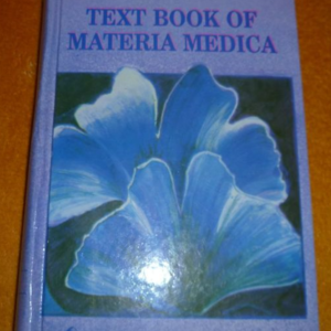 LIPPE. TEXT BOOK OF MATERIA MEDICA