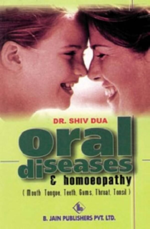 SHIV DUA. ORAL DISEASES